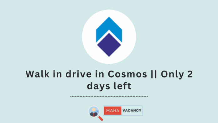 Recruitment in cosmos bank