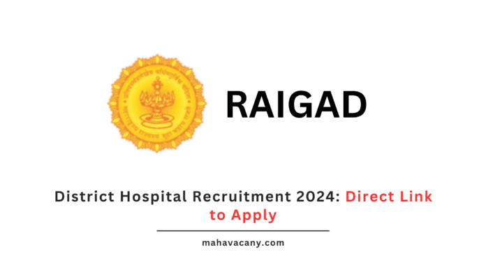 raigad_recruitment_2024