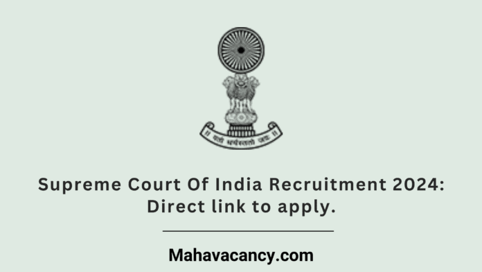 supreme_court_recruitment_2024